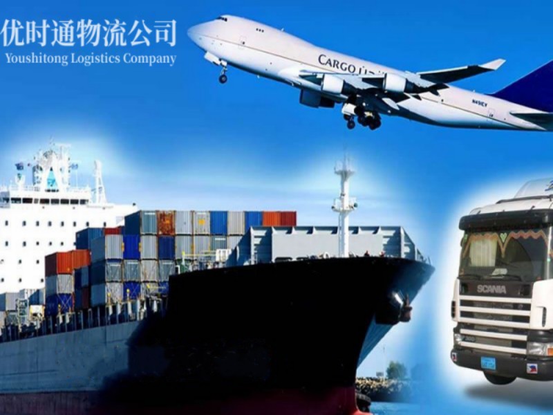 乡宁到葡萄牙空运锂电池注意事项